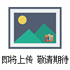 Nalgene广口瓶窄口瓶